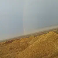 انبار-کارگاه