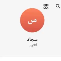 3 میلیون تومان پول برای نیازمندا