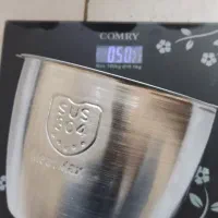 کاسه استیل خردکن