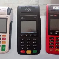 کارت خوان رجبی