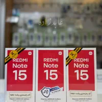 شیائومی Note 15 نوت ۱۵ موبایل عابدزاده (اقساطی)