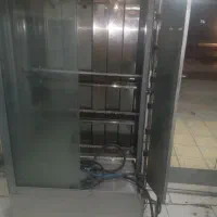 فر مرغ بریان