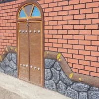 استا بنا