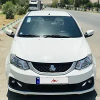 ساینا sدوگانه شرکت مدل ۱۴۰۳