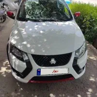 کوییک gxrl