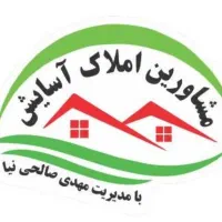 آپارتمان ۵۸ متری