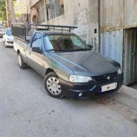 آریسان 2 مدل404
