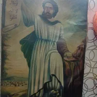 تابلو قدیمی