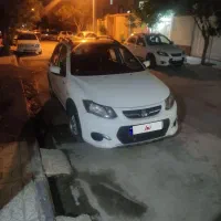 کوییک rسفید مشکی