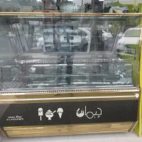 تاپینگ بستنی (یخچال بستنی)