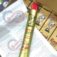 کرم تاخیری ایروس حضوری و آنلاین