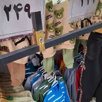 رگال ایستاده