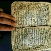 امورات دعا وسرکتاب