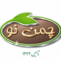 فروشنده و صندقدار خانم