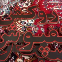 ال ای دی مغازه
