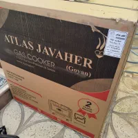 گاز طرح فر