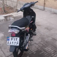 بی کلاج