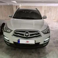 هایما