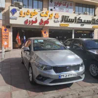تارا v1 صفر خشک ۱۴۰۵