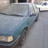 اردی مدل۸۰
