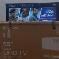 تلوزیون اسنوا 55