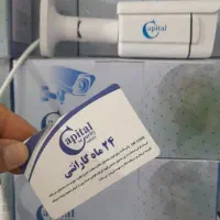 پک دوربین حرفه ای کاپیتال امنیت برتر مسکن