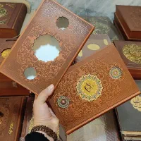 دیوان حافظ نفیس شب یلدا