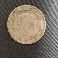 سکه ایرانی و خارجی