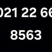 خطتلفن ثابت شمرون22668563
