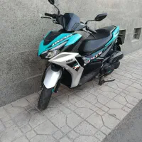 ایروکس اصلی