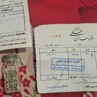 شمش نقره و ساچمه نقره خارجی و ایرانی