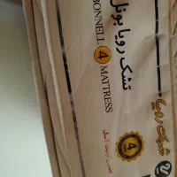 تشک 2 نفره طبی