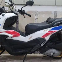 موتور اسکوتری
