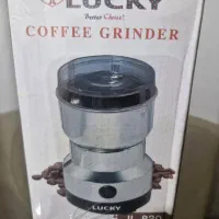 آسیاب برقی LuckY