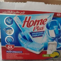 قرص ماشین ظرفشویی هوم پلاس