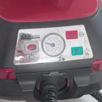 بخارشوی گیلبرتون