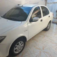 ساینا تمیز خونگی ازصفر تالان زیرپام
