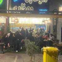 آشپز سوخاری پیتزا