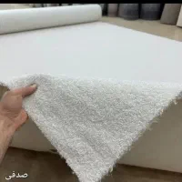 پالاز موکت پلاسما موکت مدرن 101