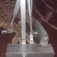 آرام بند