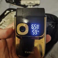 شیور برا اصلاح صورت