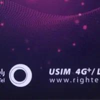 سیم کارت رایتل