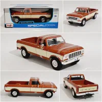 ماکت ماشین Ford Pickup F150 1979