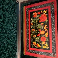 قران کلکسیونی اریامهر