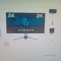 مانیتور۲۴ اینچ هورایزن