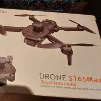 کوادکوپتر با موتور s165 max
