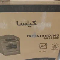 یخچال و گاز|یخچال و فریزر|آران و بیدگل, |دیوار