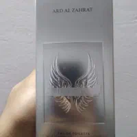 عطر‌‌خارجی‌اماراتی
