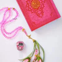 سرکتاب،فال پاسور،استخاره