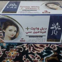 کرم دبل وایت +ویتامین سی